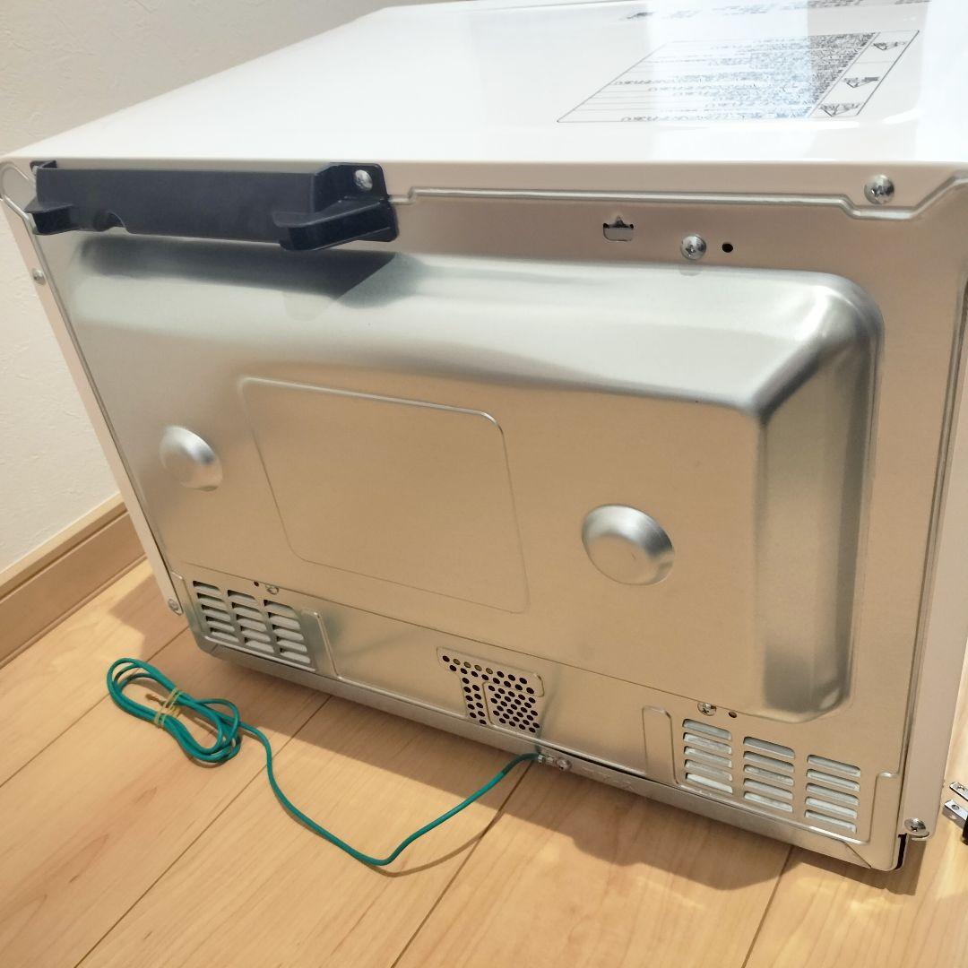 2023年製 日立 MRO-S8B(W) 過熱水蒸気オーブンレンジ