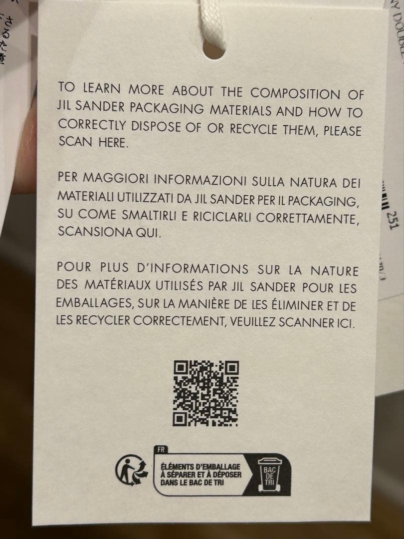 【JIL SANDER】J02GL0108 ポロTシャツ