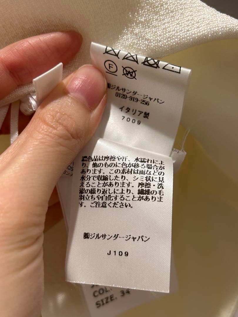 【JIL SANDER】J02GL0108 ポロTシャツ