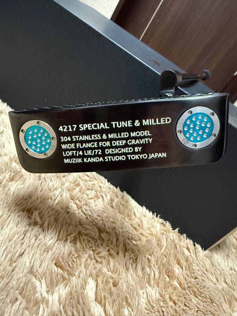 ムジークパターSS304 希少❗️美品❗️