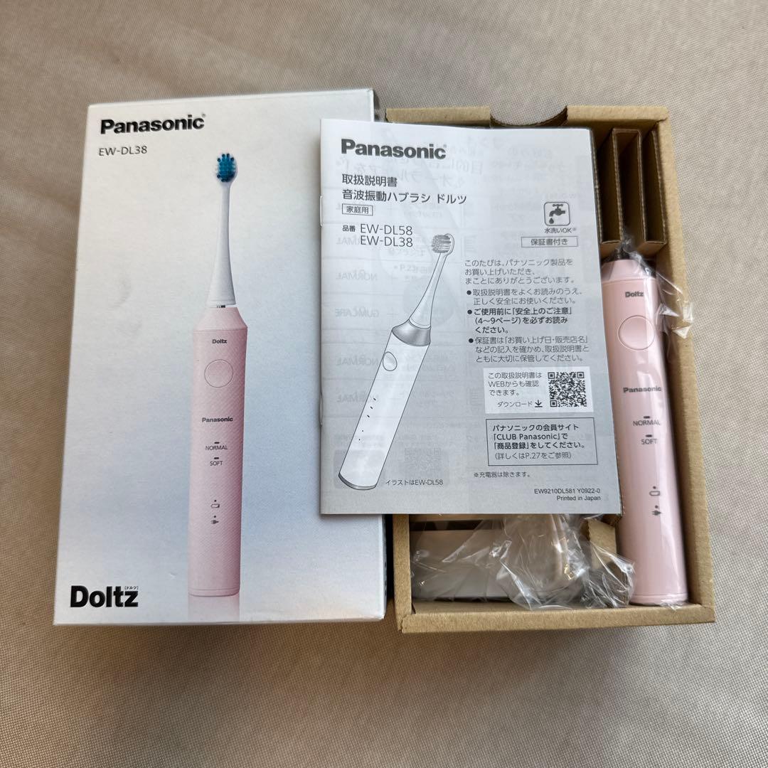 【新品未使用】Panasonic EW-DL38 電動歯ブラシ 本体
