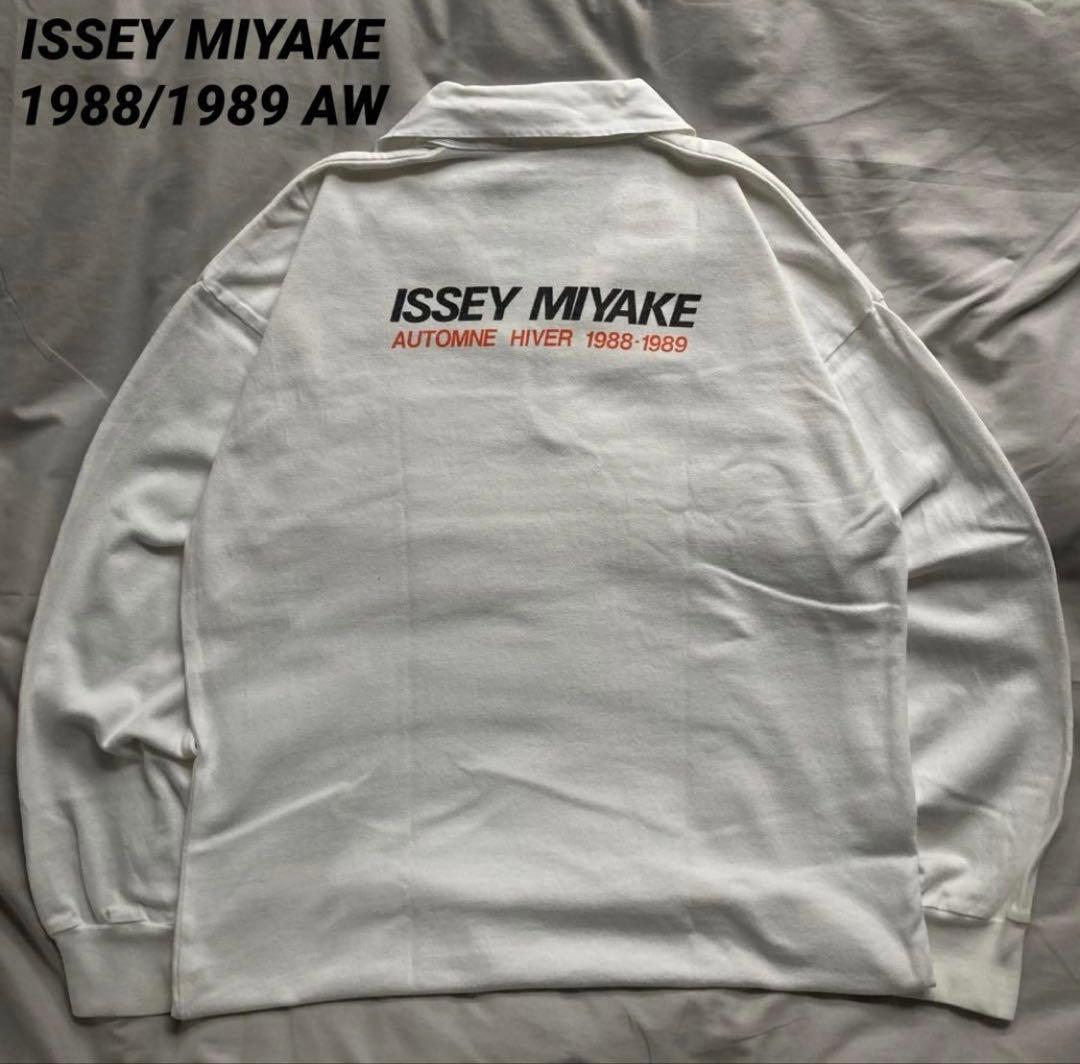 ISSEY MIYAKE 1988-1989 AW ポロシャツ