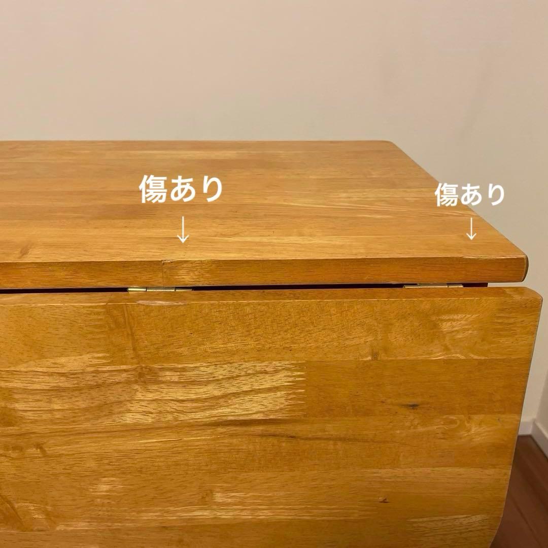 ✨土日セール✨ニトリ　木製キッチンワゴン キャスター付き