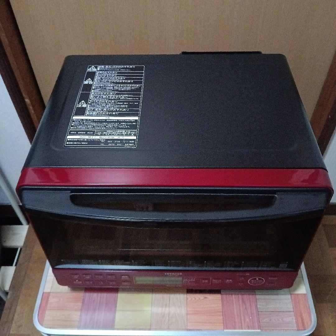 日立 オーブンレンジ ヘルシーシェフ MRO-S8Y 2021年製✨整備済美品✨