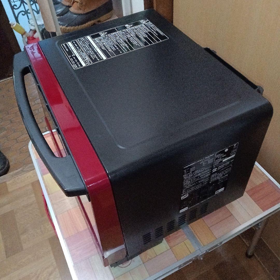 日立 オーブンレンジ ヘルシーシェフ MRO-S8Y 2021年製✨整備済美品✨