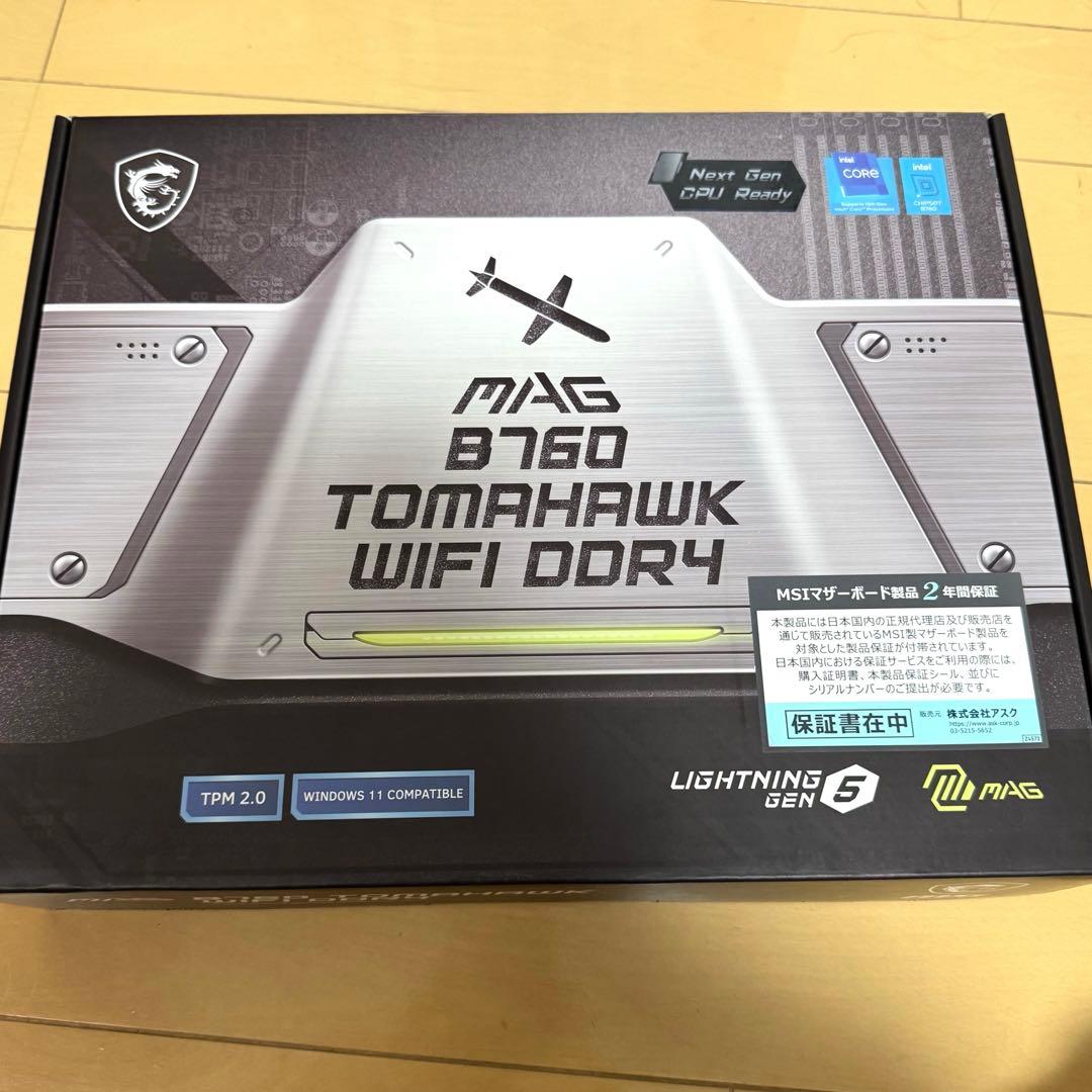 マザーボード MAG B760 TOMAHAWK WIFI DDR4 ATX