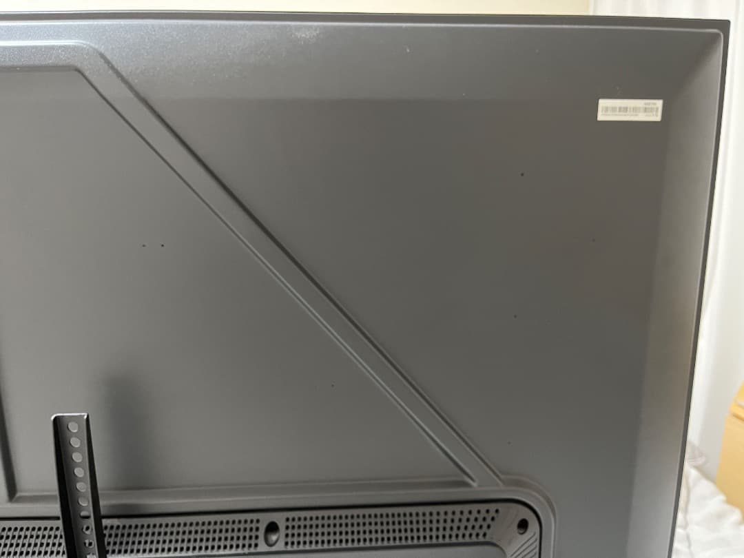 ハイセンス 65E7H 液晶テレビ 倍速 4K 120Hz