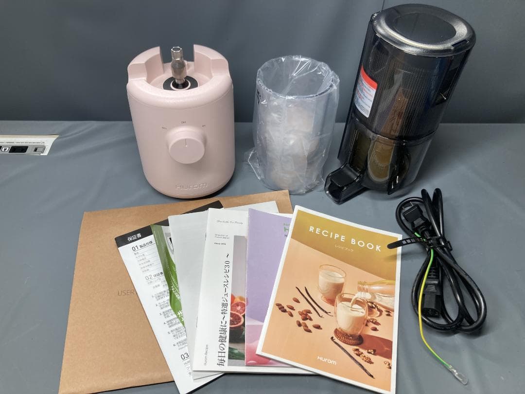 HUROM スロージューサー H310A ヒューロム Slow Juicer