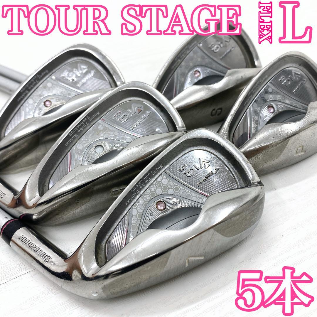 TOURSTAGE ViQ CL アイアンセット レディース 5本 L