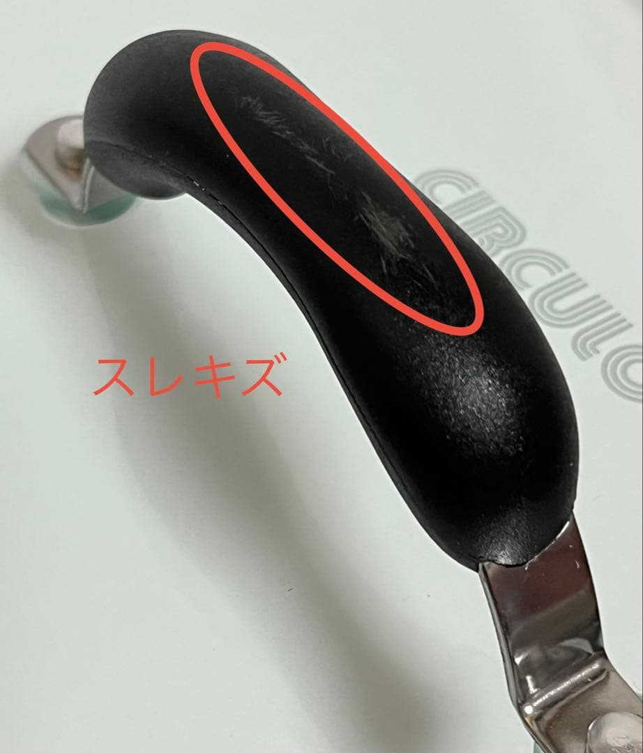 未使用品 マイヤー サーキュロン ウルティマム グリルパン28㎝ グリルプレス付