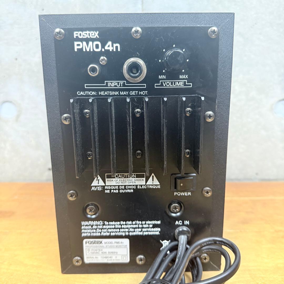 【動作良好♪】 FOSTEX PM0.4n ＋ PC-1 セット