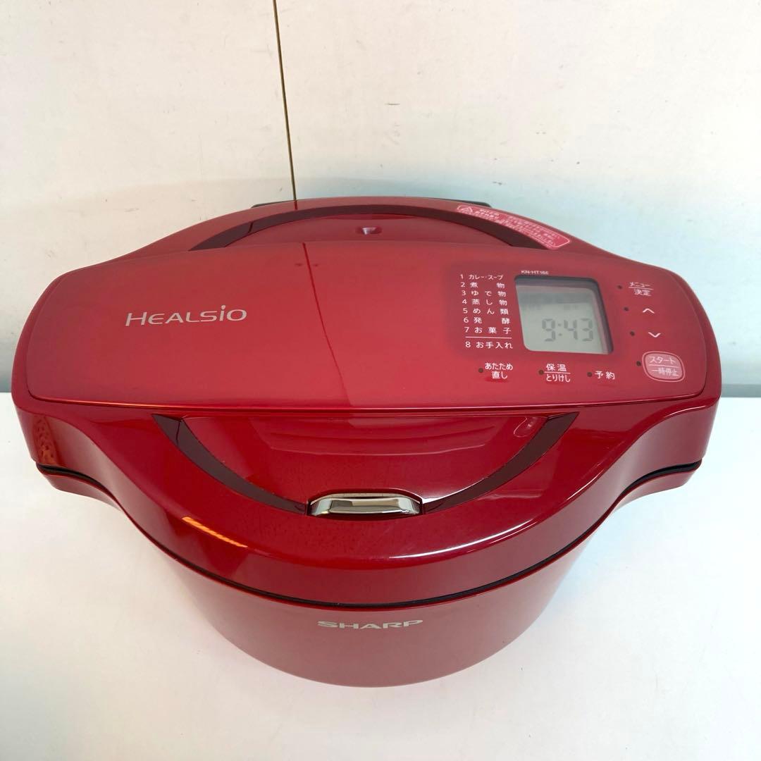 B271-9 SHARP ホットクック ヘルシオ KN-HT16E-R