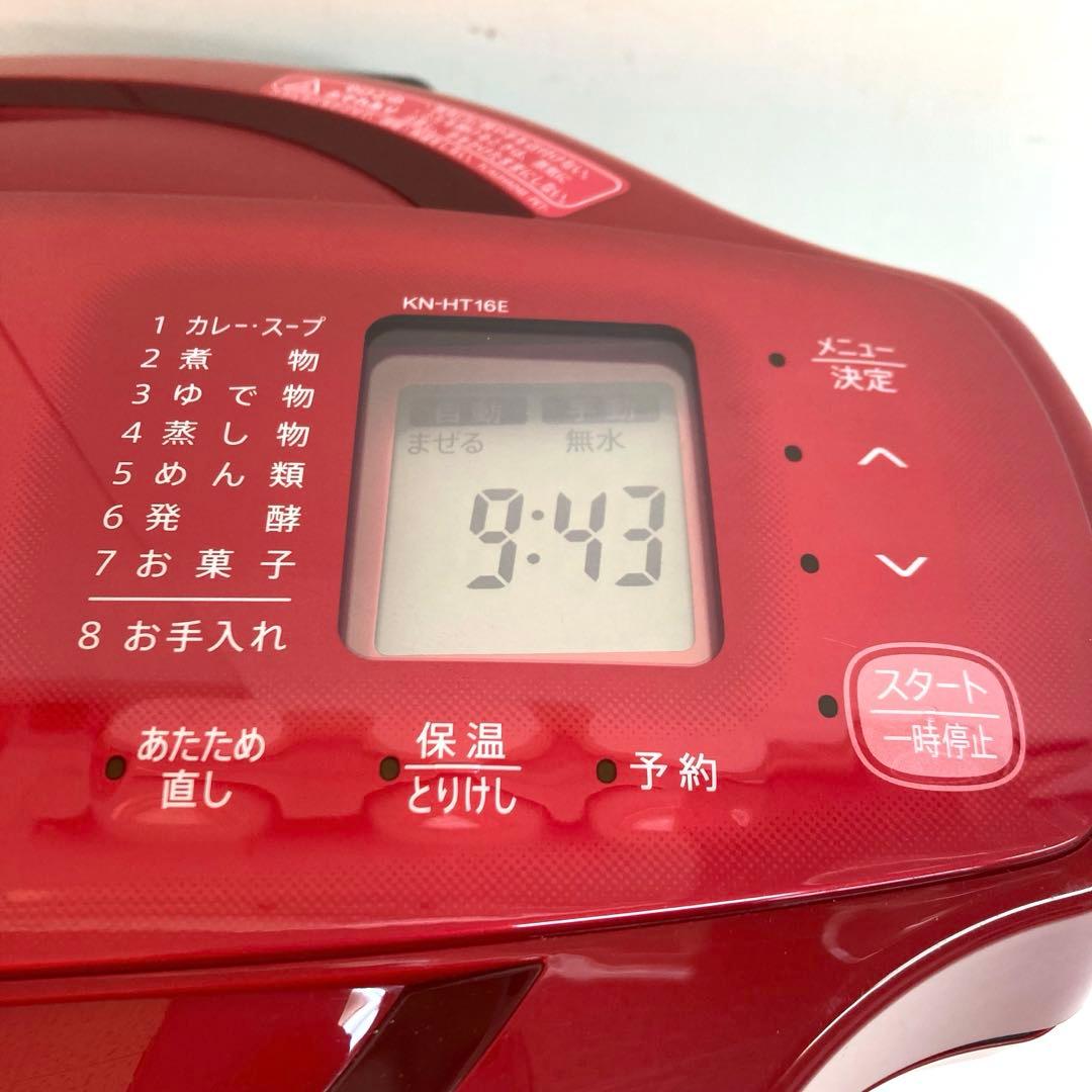 B271-9 SHARP ホットクック ヘルシオ KN-HT16E-R