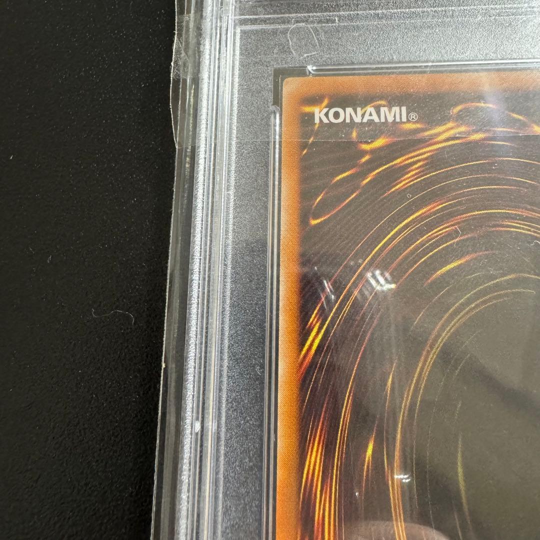 （年末年始特価）【PSA9】人造人間サイコ・ショッカー レリーフ