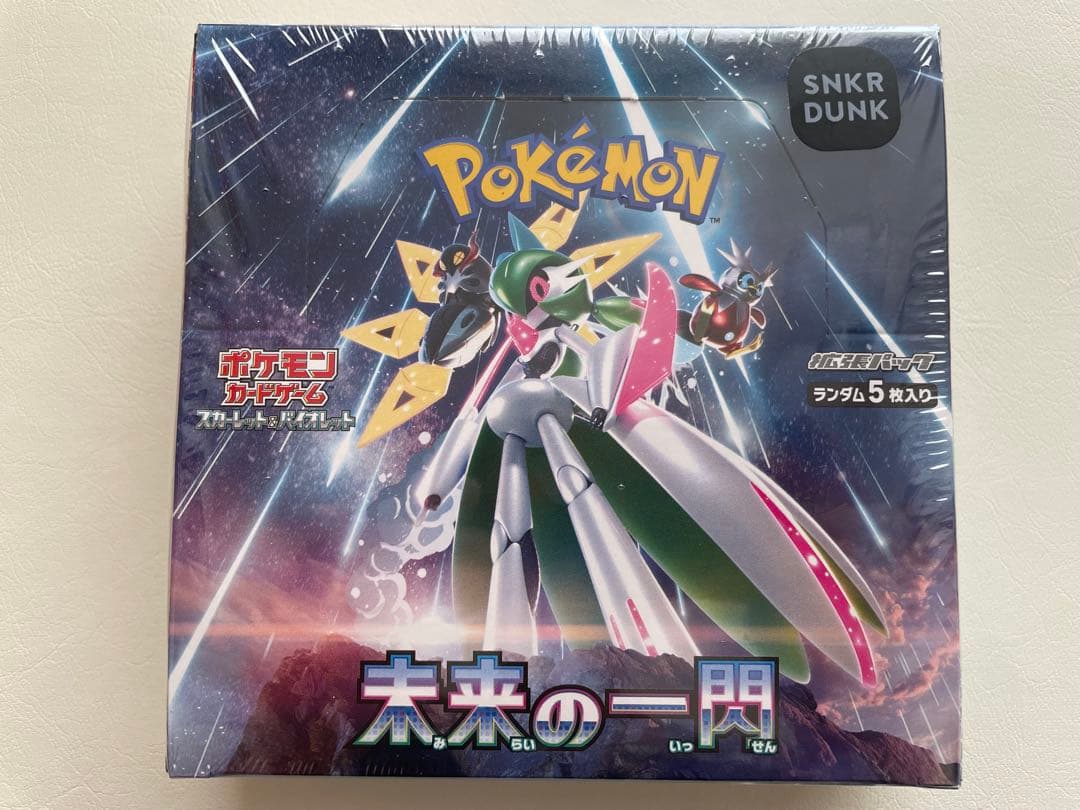 新品未開封 ポケモンカード 未来の一閃 シュリンク付き 1BOX