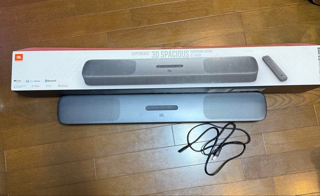 JBL BAR 5.0 MultiBeam サウンドバー