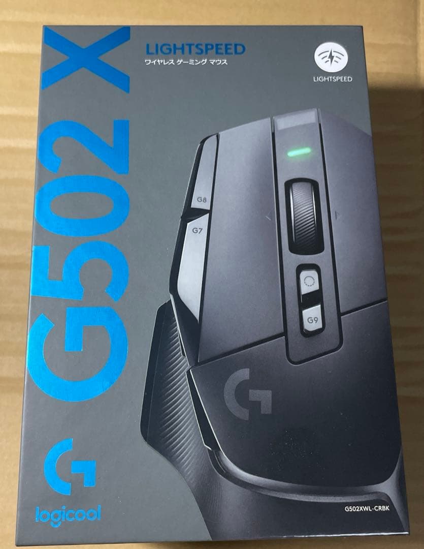 logicool G502 X LIGHTSPEED 本体 ゲーミングマウス