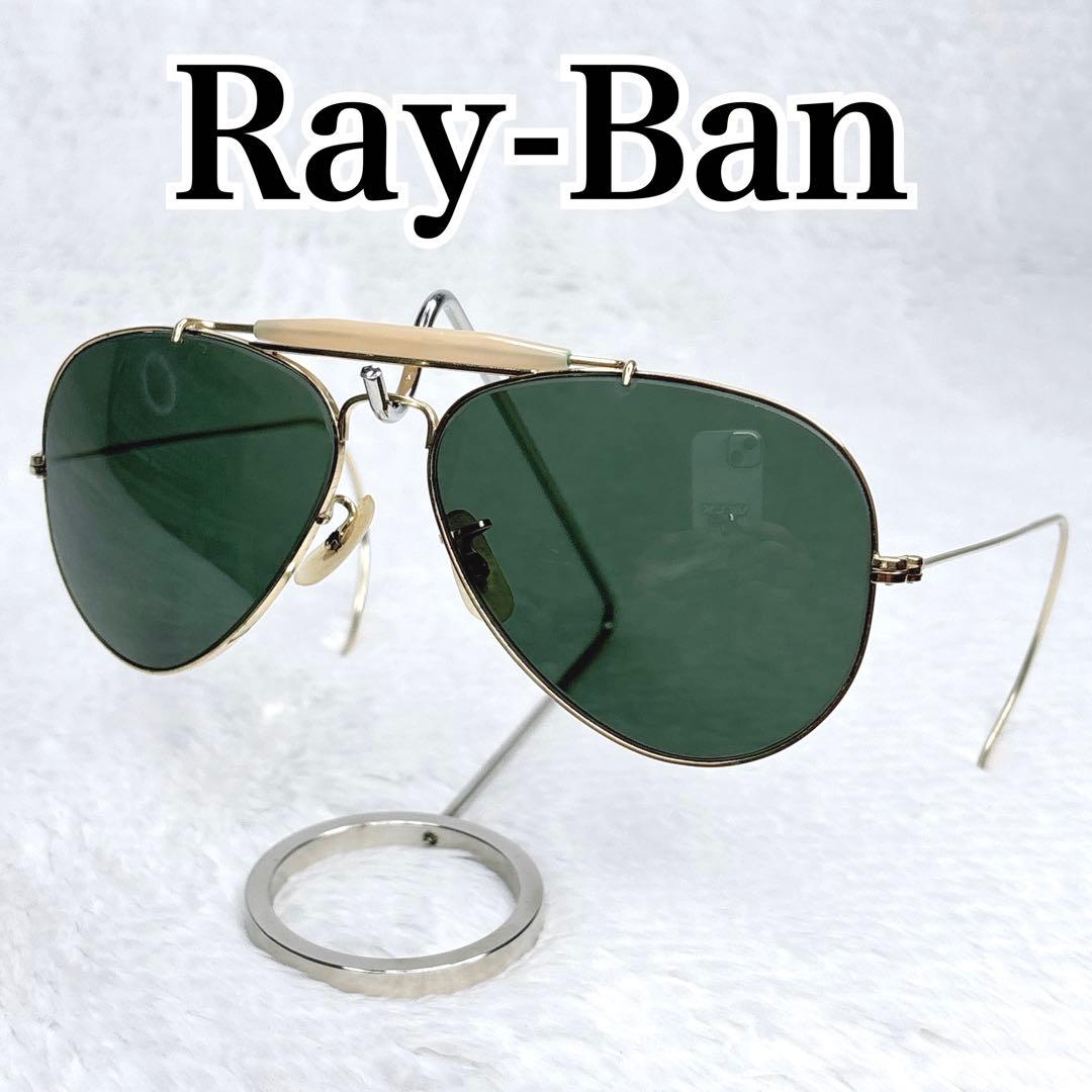 Ray-Ban レイバン ボシュロム社製 シューター Vintage