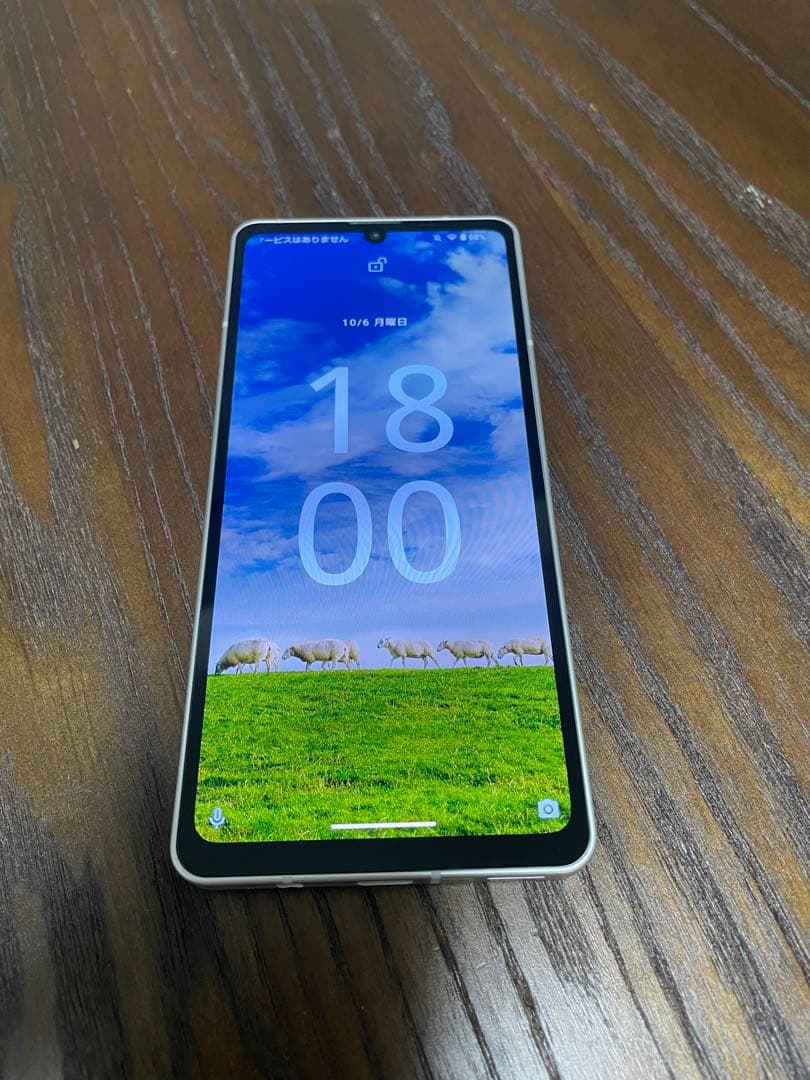 美品‼️SHARP AQUOSsense6 シルバー