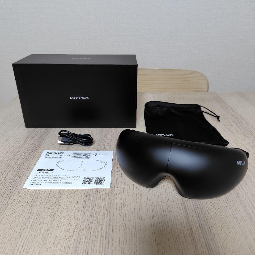 NIPLUX EMS EYE RELAX アイマスク
