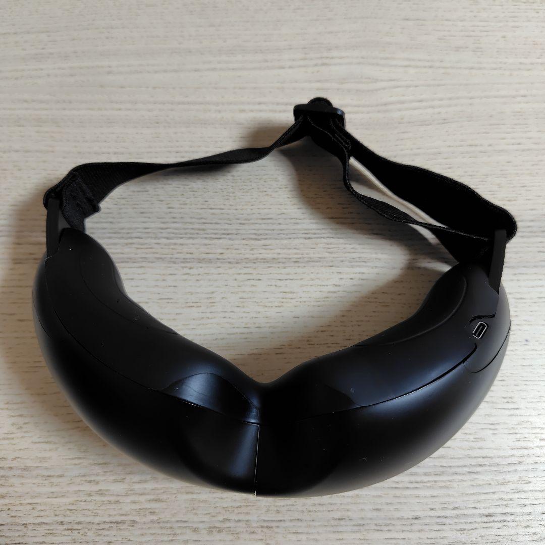 NIPLUX EMS EYE RELAX アイマスク