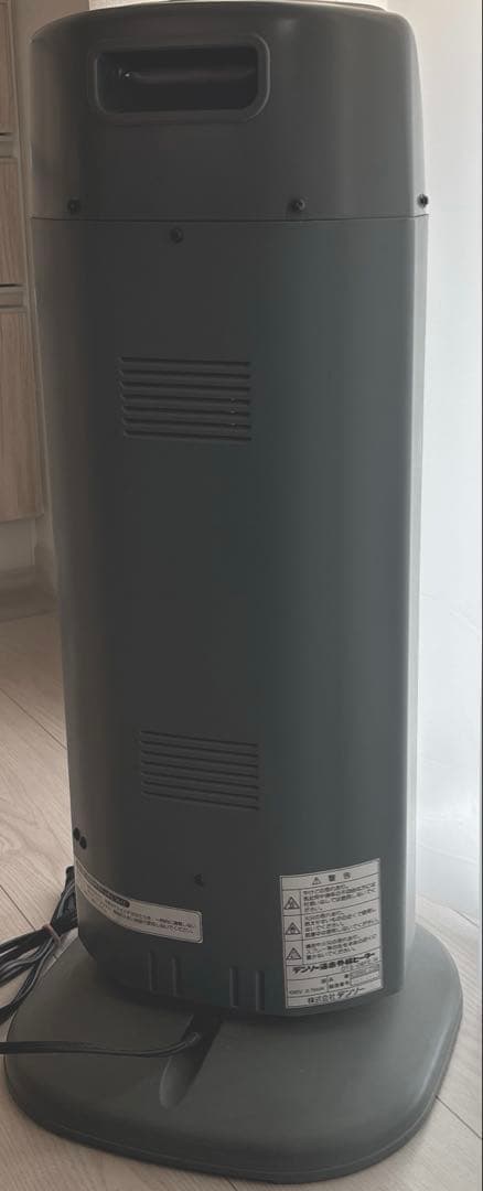 レトロ家電　デンソー遠赤外線ヒーター