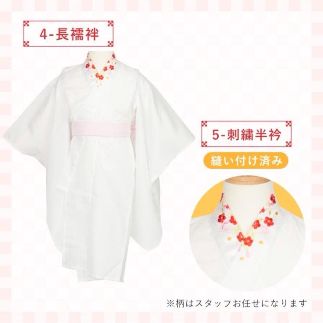 【美品】七五三　着物　被布セット　3歳　フルセット　疋田柄　絞り　赤　しぼり