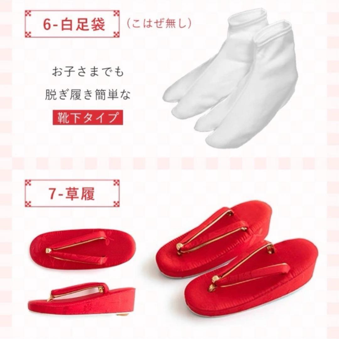 【美品】七五三　着物　被布セット　3歳　フルセット　疋田柄　絞り　赤　しぼり