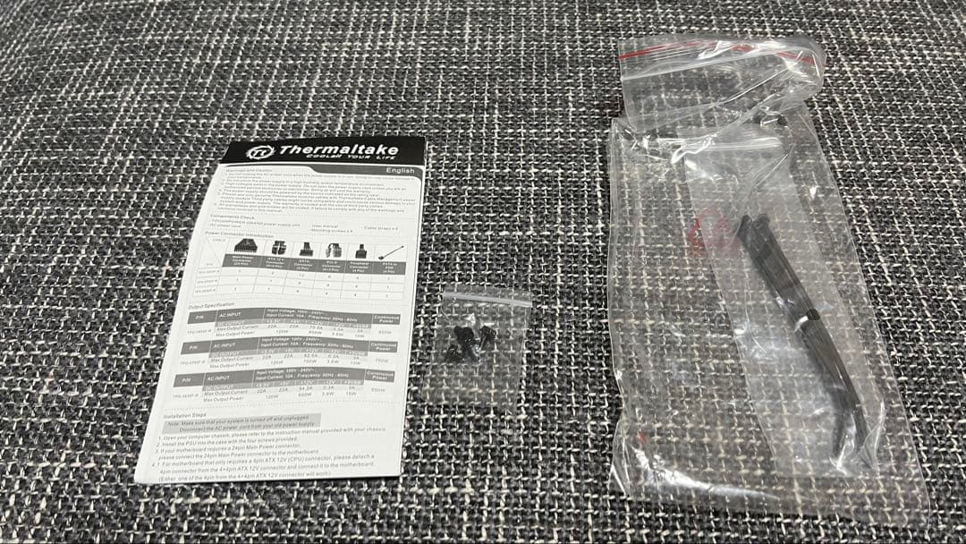 電源ユニット Thermaltake Toughpower Grand RGB 850W