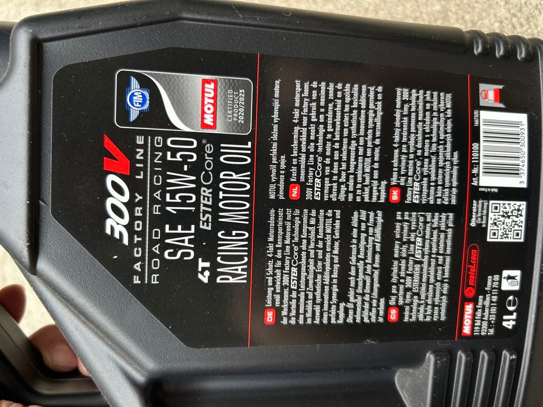 モーターサイクル用エンジンオイル 4L