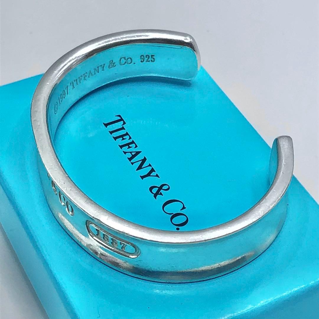 【美品】ティファニー　ナロー　カフ　バングル　1837　ワイド　シルバー925