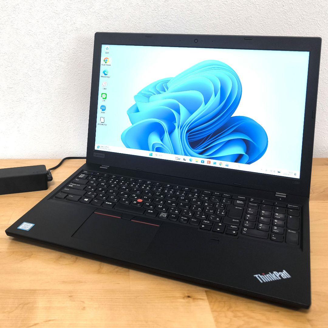 L580 フルHD 15.6型 ノートパソコン｜i5第8世代・Windows11
