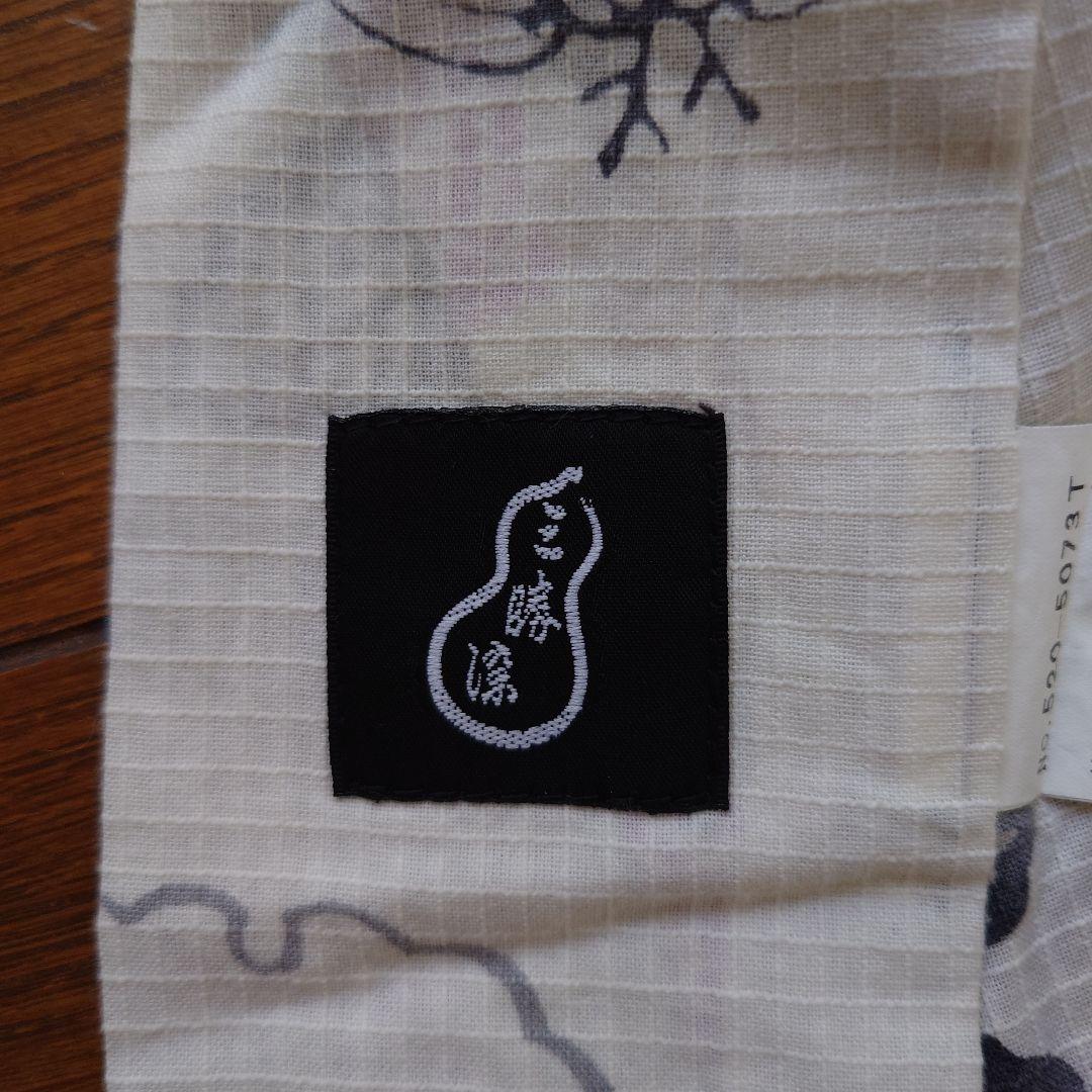 三勝染 ゆかた 浴衣 M 注染 花柄