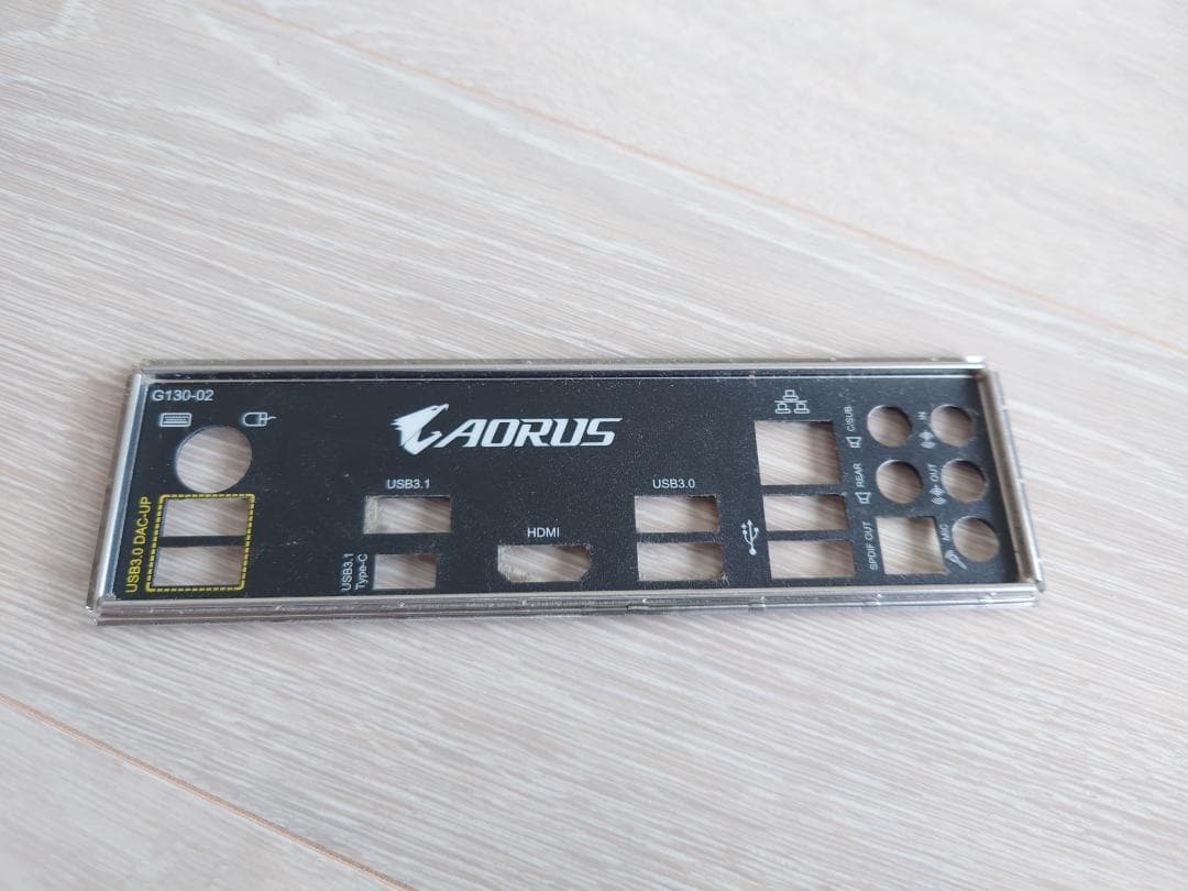 マザーボード GIGABYTE Z370 AORUS ULTRA GAMING 2.0