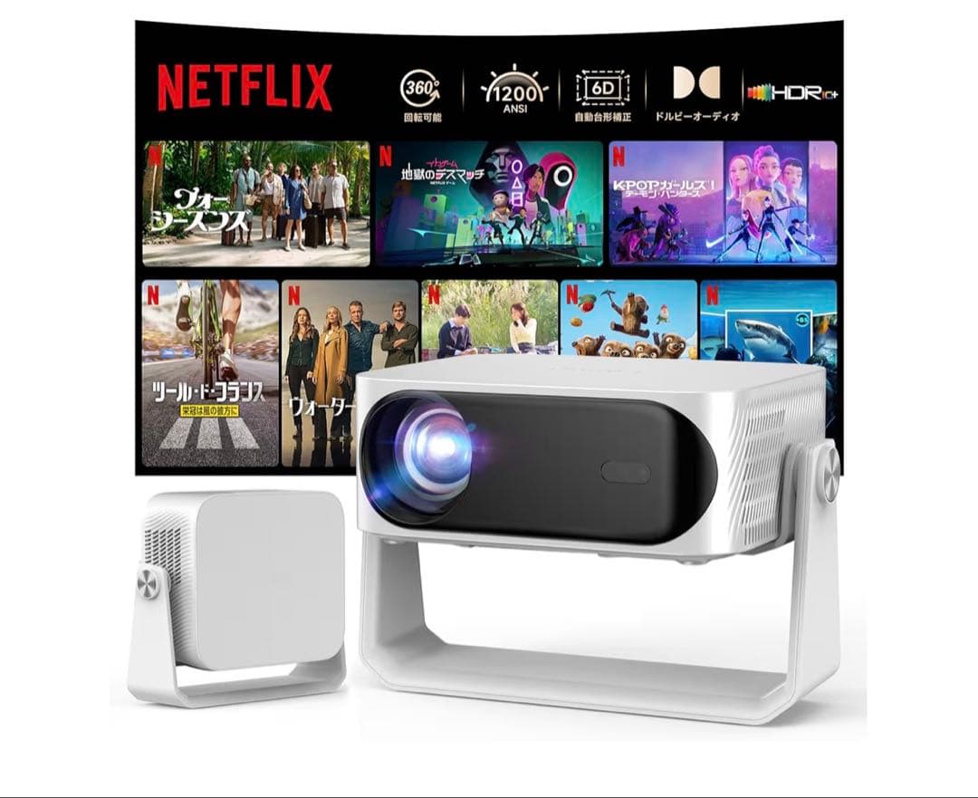 iSinbox プロジェクター 1080P Wi-Fi対応