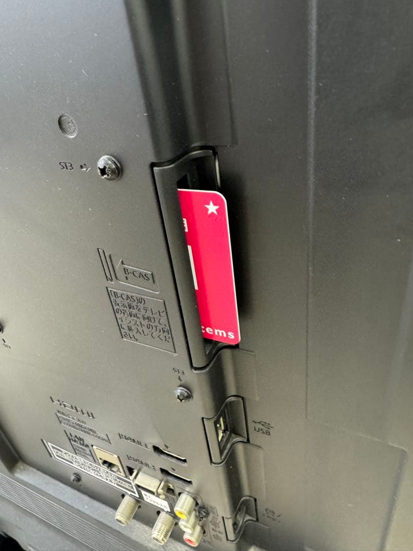 Panasonic TH-39A300 39インチ液晶テレビ