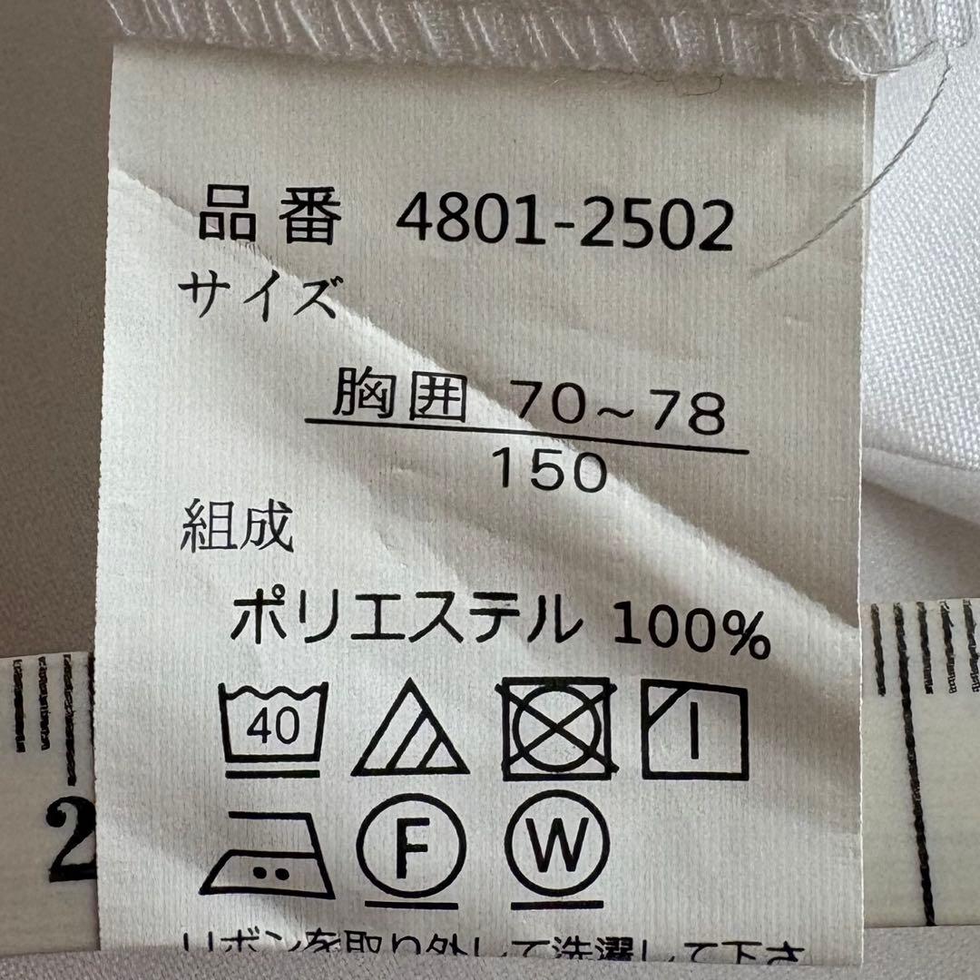 ELLE EN NOIR スーツセット 150cm キッズフォーマル 卒業式