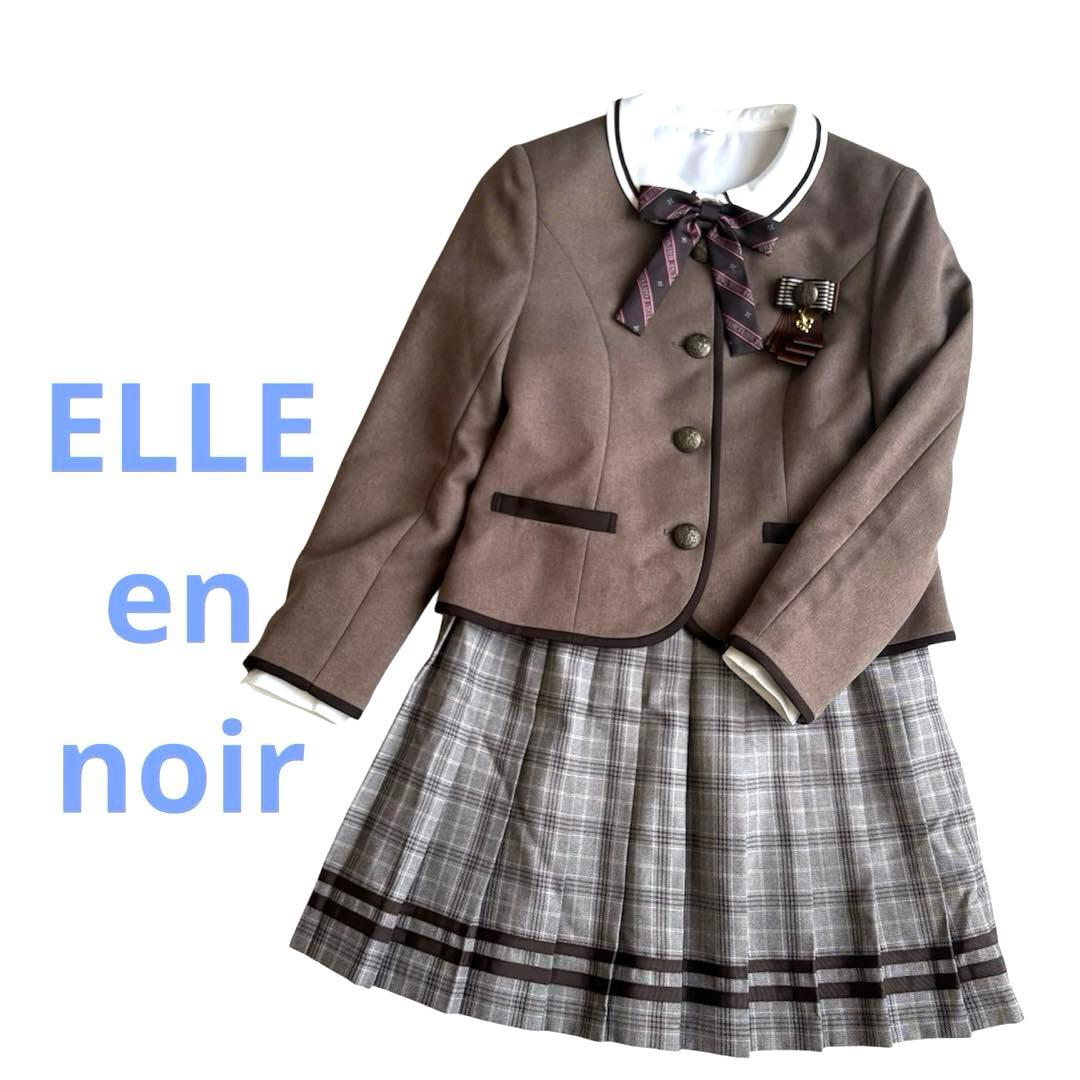 ELLE EN NOIR スーツセット 150cm キッズフォーマル 卒業式