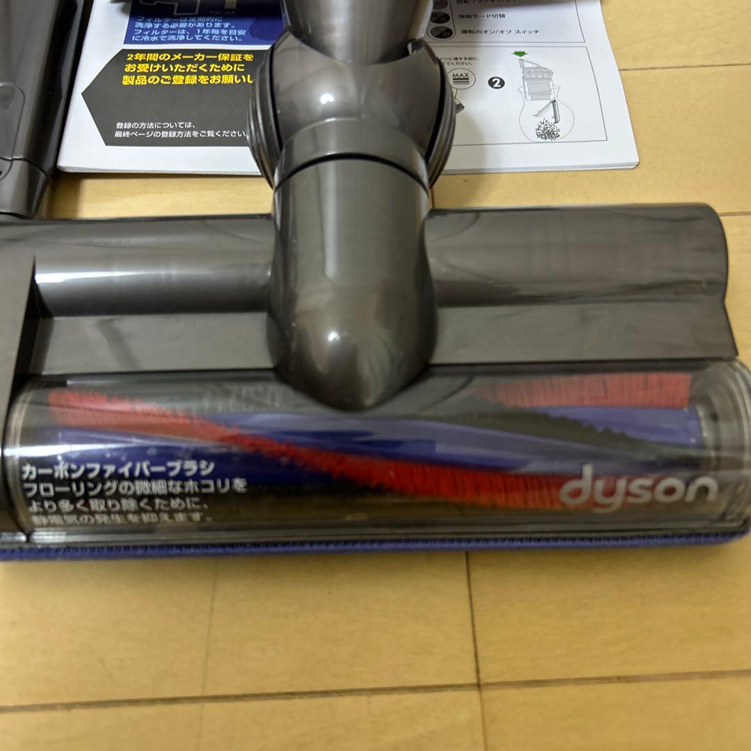 美品　ダイソン掃除機DC48モーターヘッド