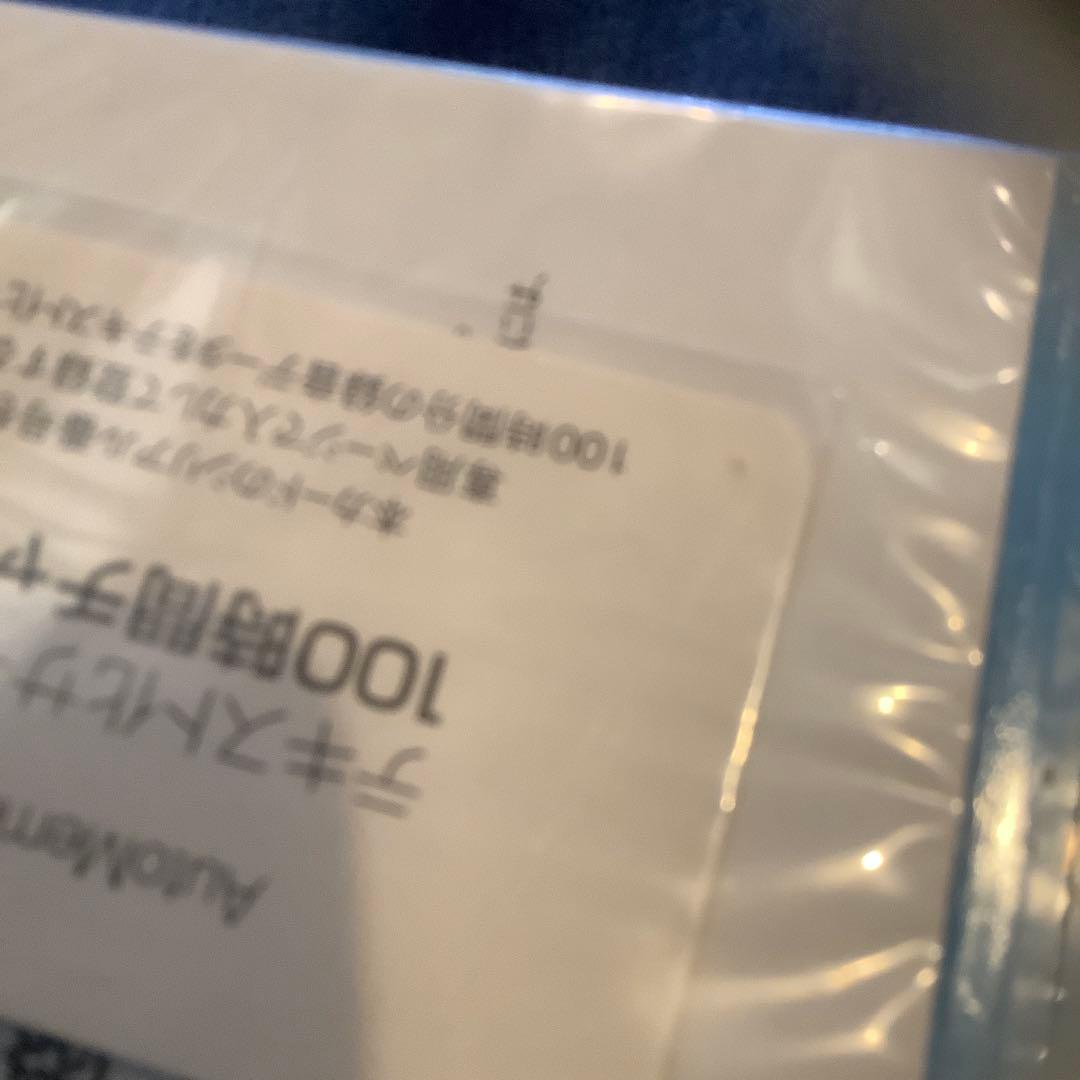 ソースネクストBirdieTalkバーディトークBT1G対話型ゴルフAIデバイス