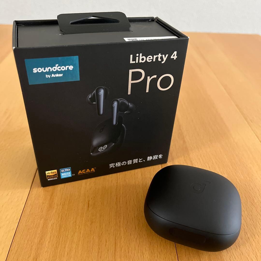 【最新】Soundcore Anker Liberty 4 Pro イヤホン