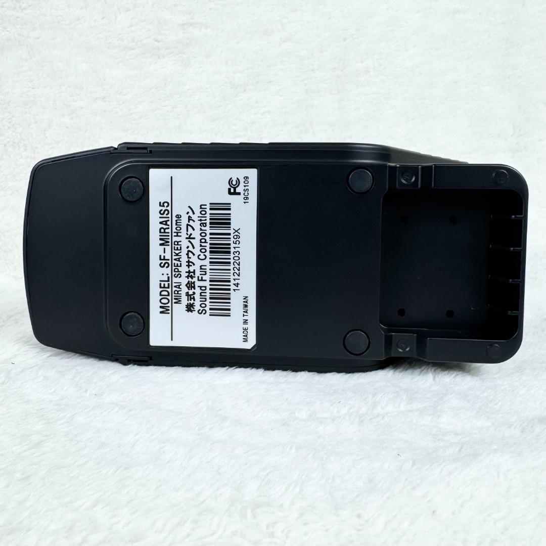 【美品】MIRAI SPEAKER ミライスピーカー SF-MIRAIS5