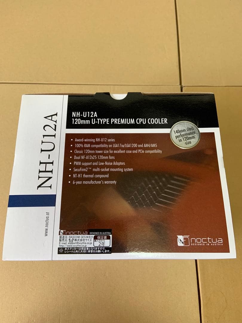 Noctua ノクチュア　NH-U12A