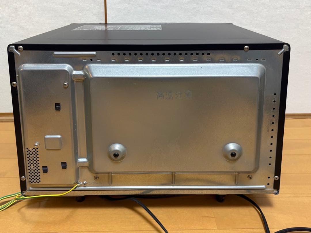 Panasonic オーブンレンジ NE-MS264-K