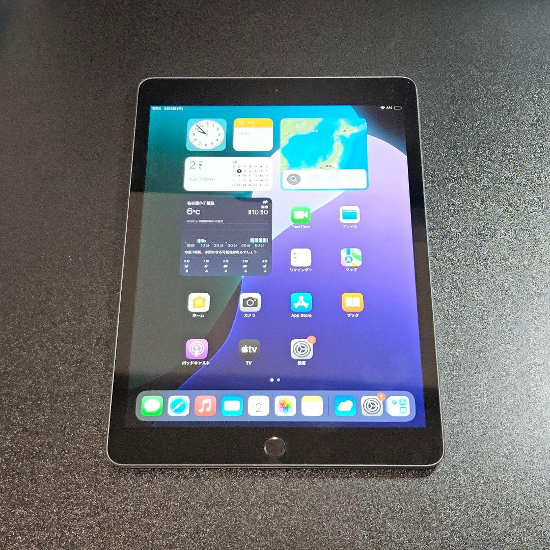 準美品 iPad 第8世代 32GB Wi-Fiモデル MYLC2J/A 本体