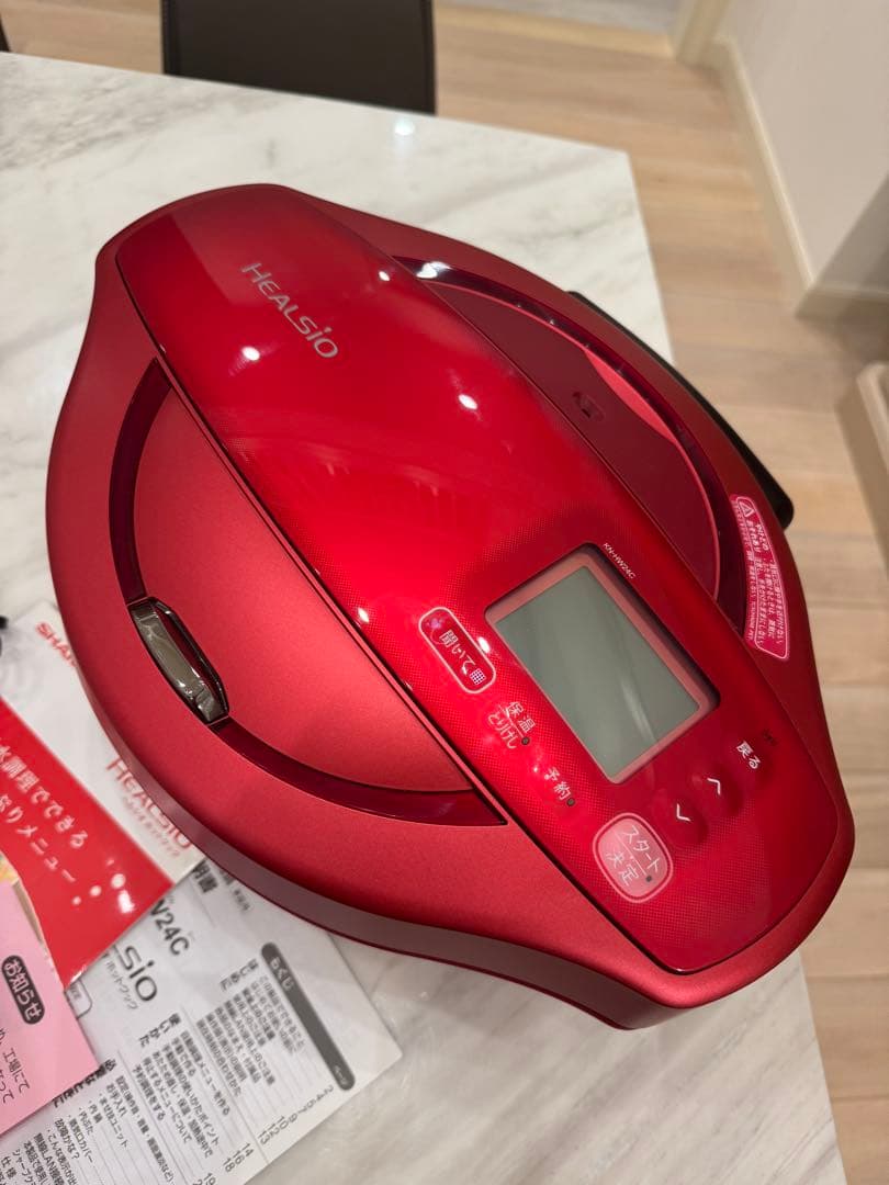 美品✨SHARP ヘルシオ ホットクック KN-HW24C-R 電気圧力鍋