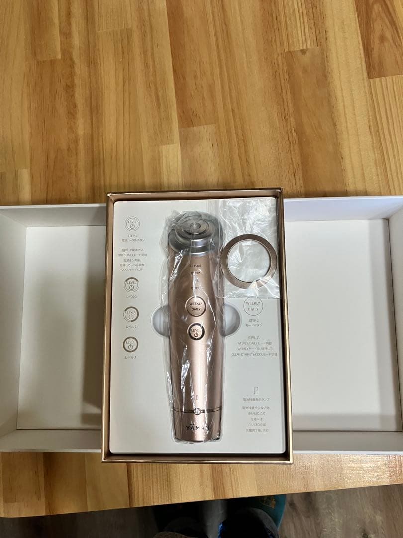 YA-MAN TOKYO JAPAN RF美顔器 フォトプラス シャイニー B…