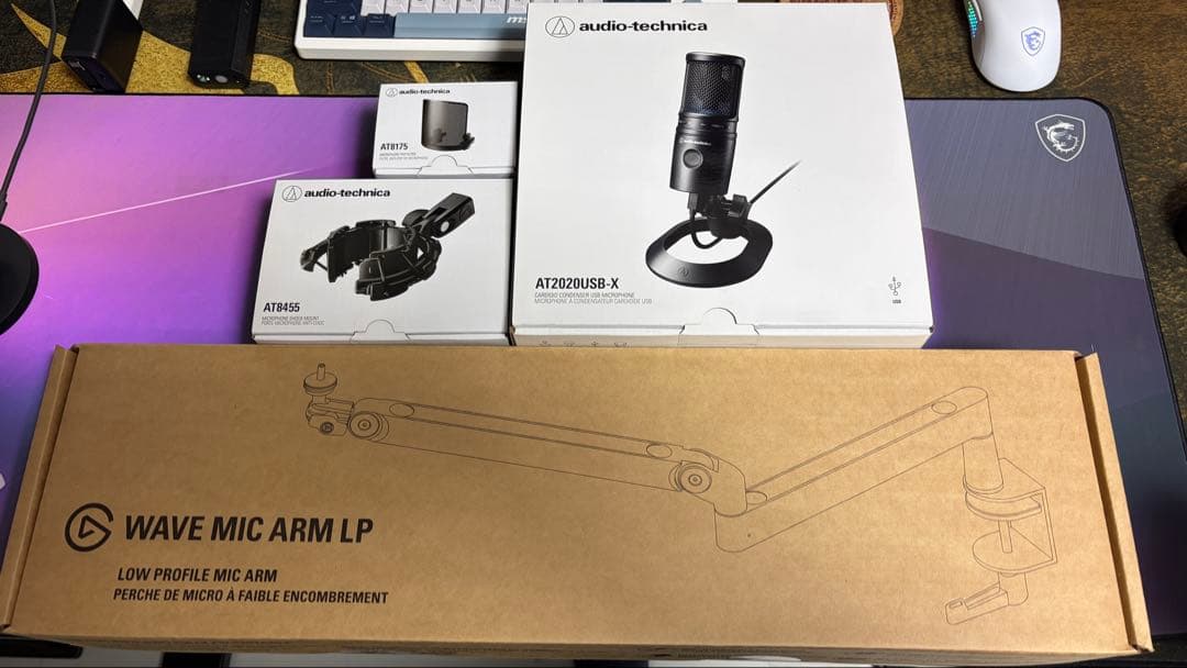 audio-technica AT2020USB-X Elgato マイクアーム