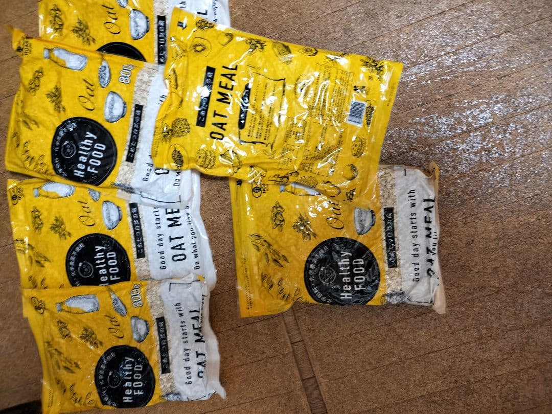 labo　まとめ売り