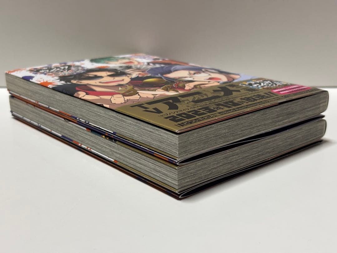 ヒプノシスマイク ヒプマイ side D.H&B.A.T+ 限定版 1.2巻